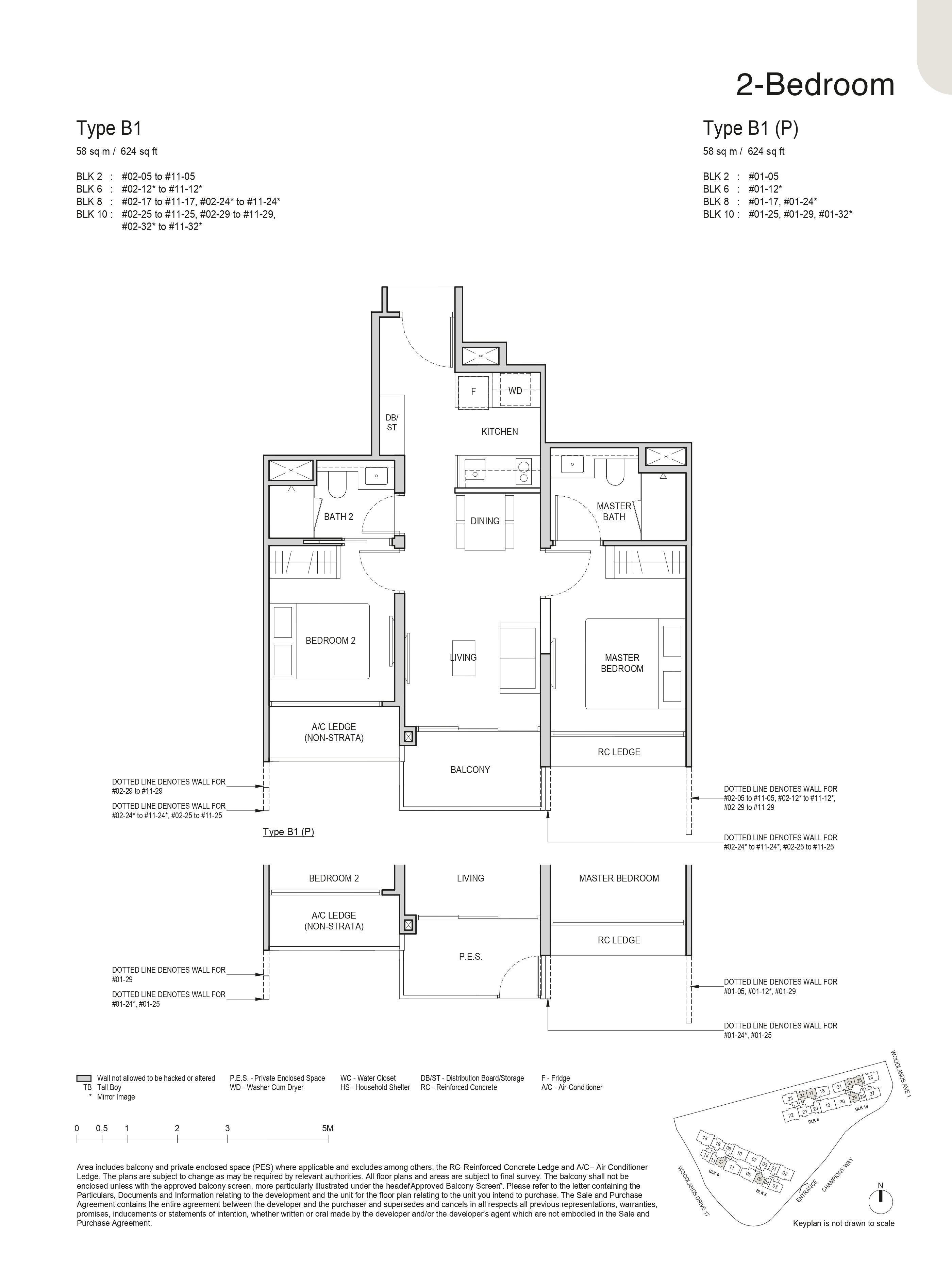 2-Bedroom (Type B1)