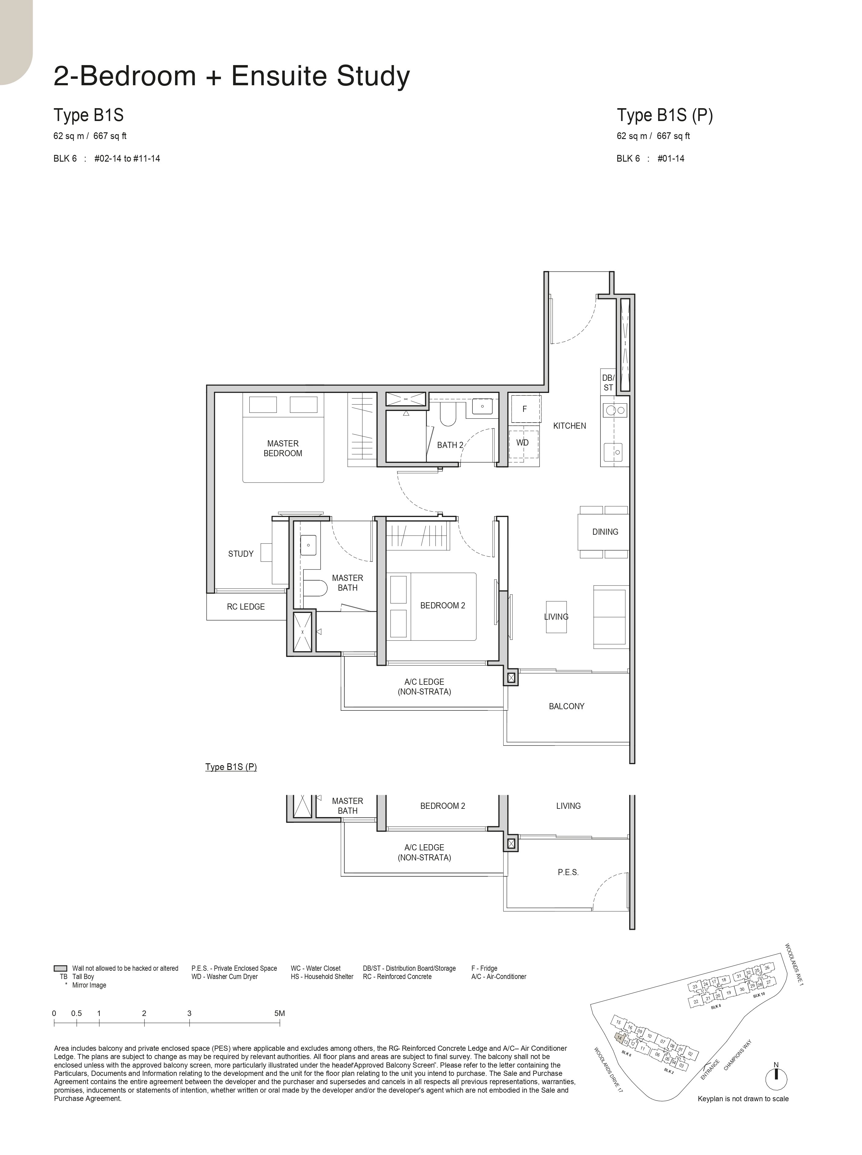 2-Bedroom + Ensuite Study (Type B1S)
